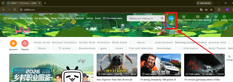 Log in" button