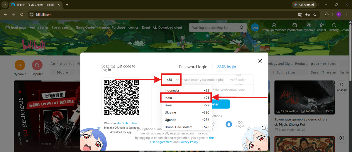 country code dropdown