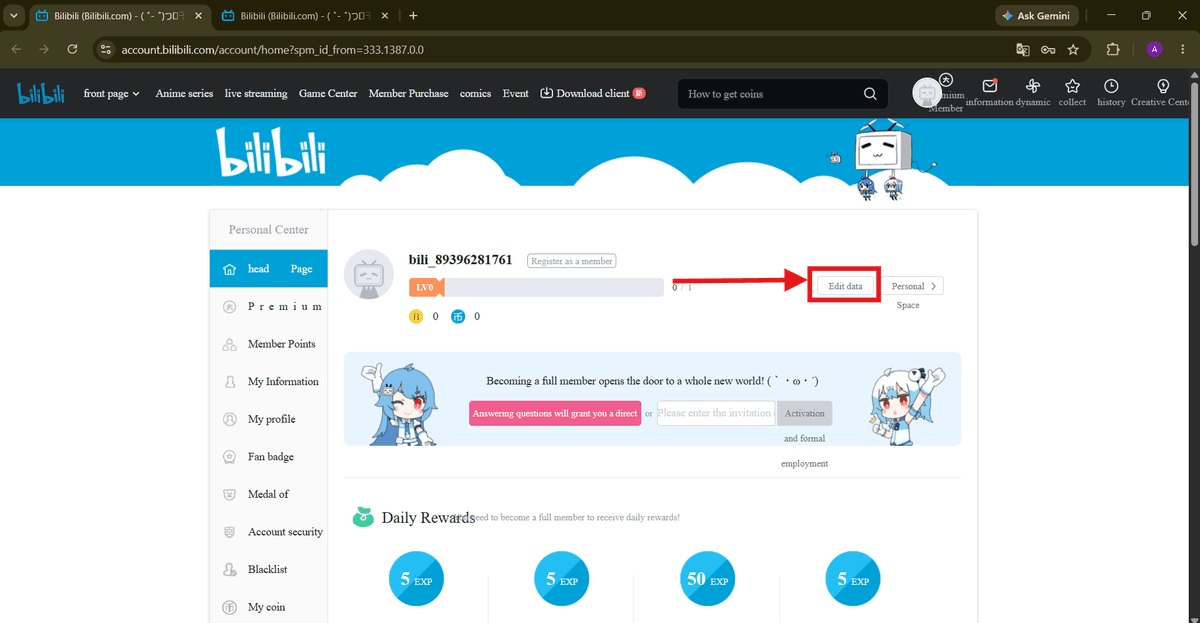Personal Center home page, click the "Edit data"